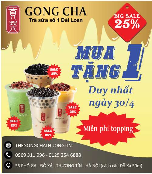Trà sữa đê