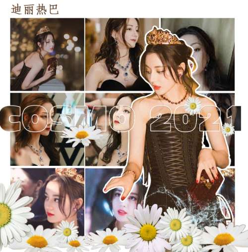 Clipping mask PS