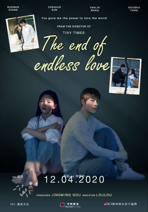 The end of endless love