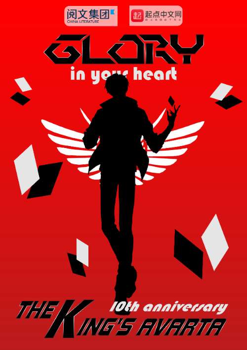 Poster - BT Cuối kì
