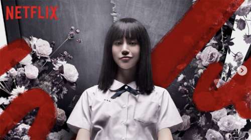 BT TUẦN 2- Trailer NANNO