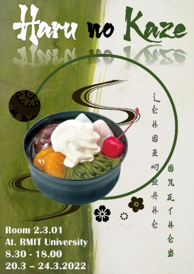 Poster thiết kế cho sự kiện