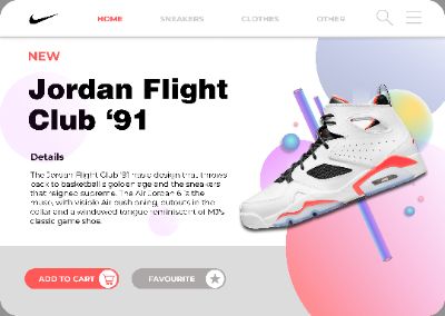 Nike Landing Page