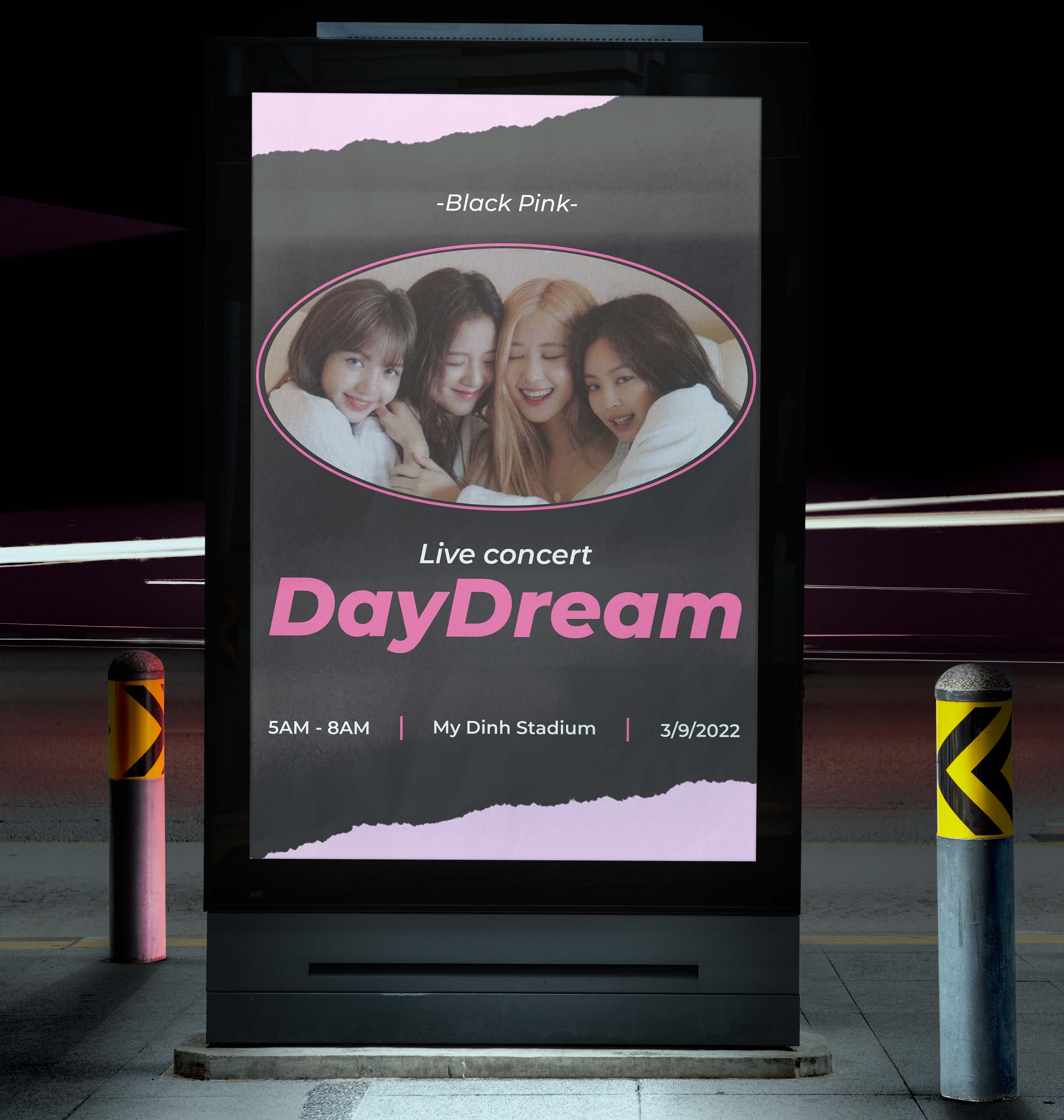 DayDream