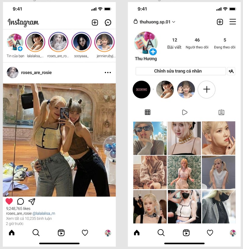 Instagram Screen