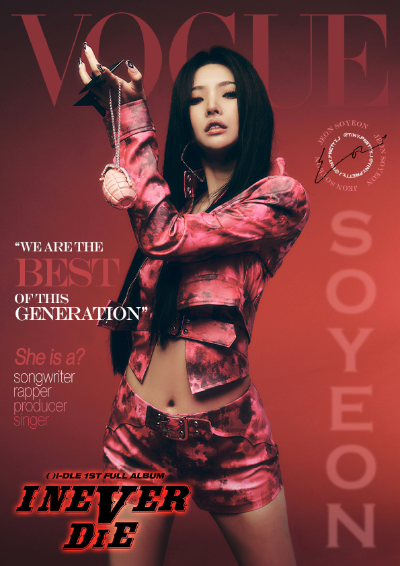 Magazine cover - 'Jeon Soyeon'