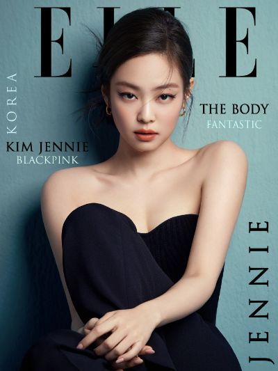 MAGAZINE