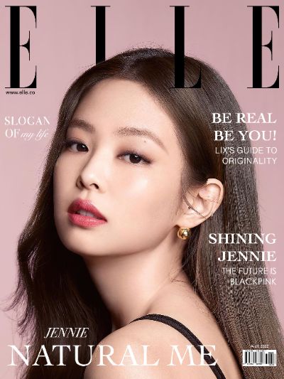 Jennie Kim Elle Cover