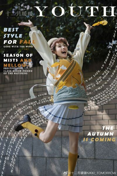 Bìa tạp chí Fashion