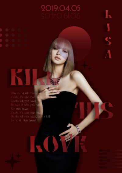 KILL THIS LOVE - LISA