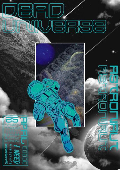 DEAD UNIVERSE