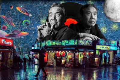 1Q84