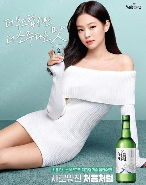 Bài cuối môn- Soju TVC