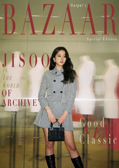 Jisoo x Harper's Bazaar