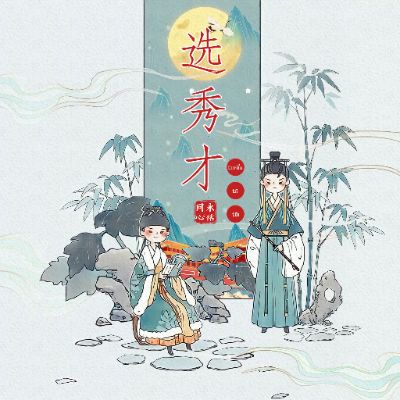Bài tập giữa kỳ