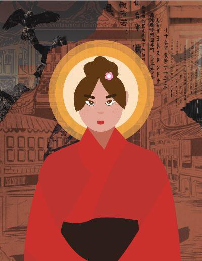 Japanese Hakama