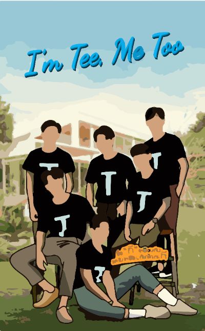 Poster phim