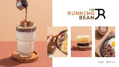 THE RUNNING BEAN