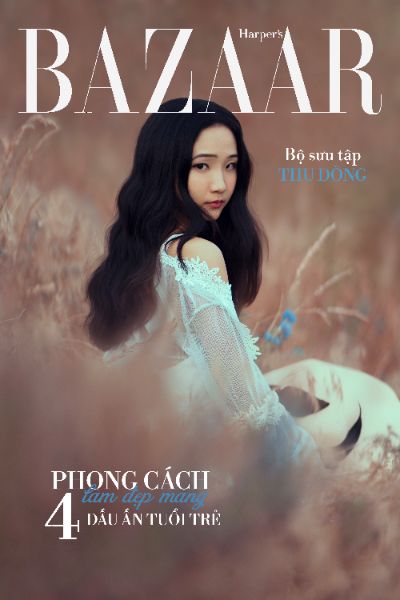 bazaar