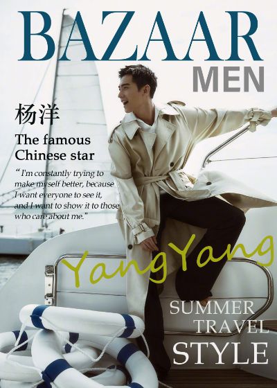 Magazine YangYang