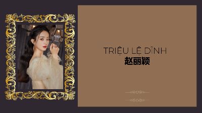 TRIỆU LỆ DĨNH