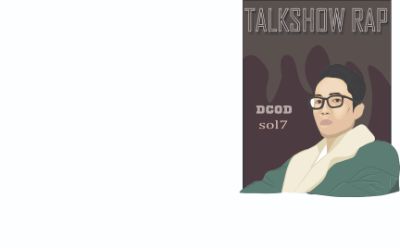talkshow rap