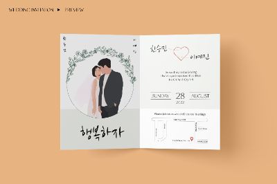 BTCK - NGUYỄN THỊ THANH MAI