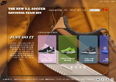 NIKE