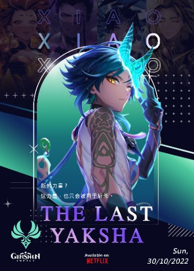 BTCK - The last Yaksha