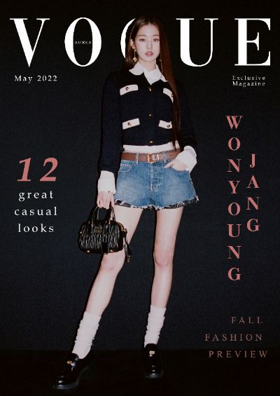 Magazine Cover
