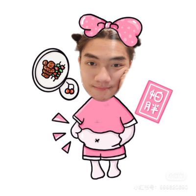 Khôi Nguyên