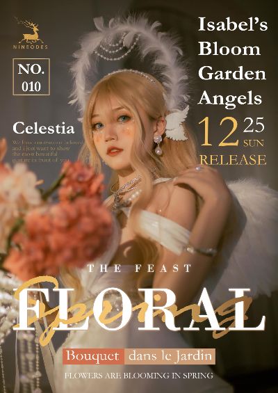 lolita magazine