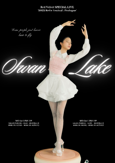 Swan Lake
