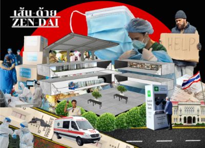 COLLAGE ART-BTVN BUỔI 1