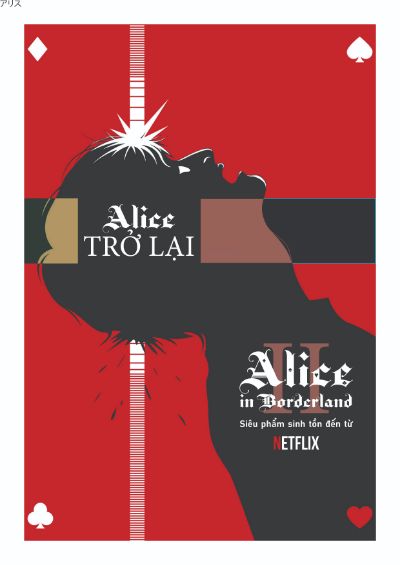 Alice in Borderland