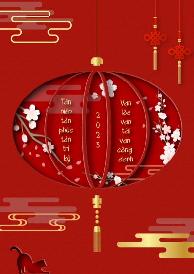 Bài tập giữa kì - Thiệp mừng
