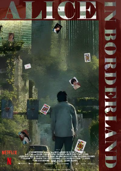Poster film