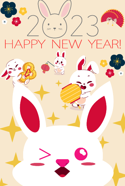 Happy New Year 2023
