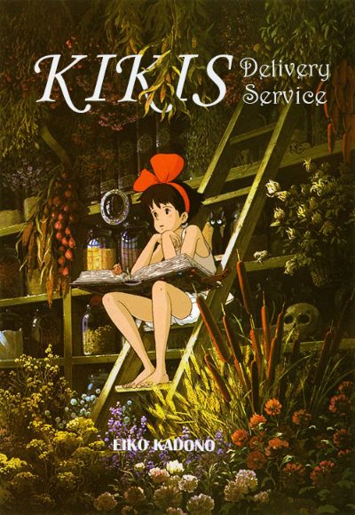 Kiki's delivery service