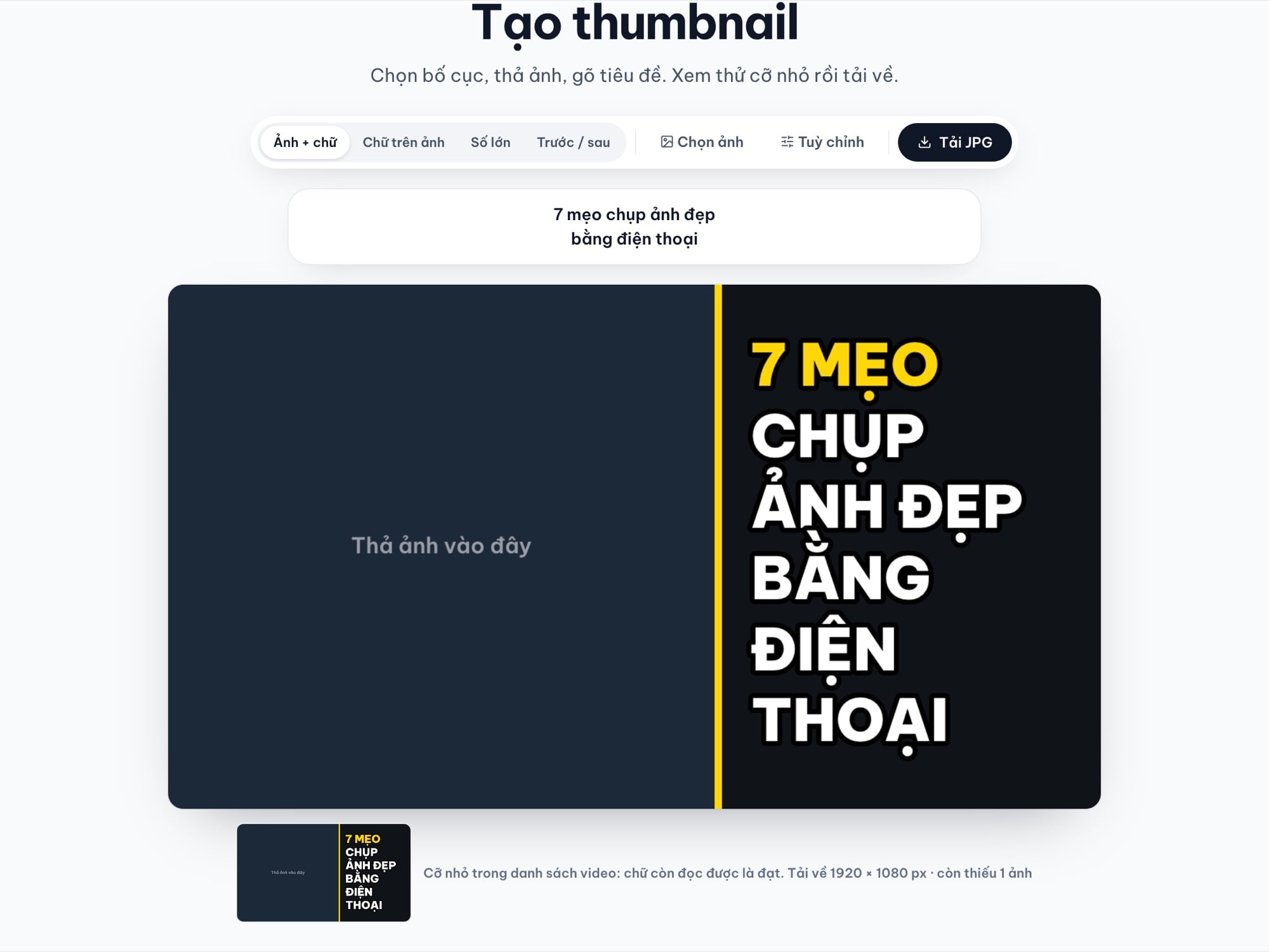 Giao diện công cụ Tạo thumbnail của ColorME lúc vừa mở, khung 16:9 có tiêu đề mẫu màu vàng và trắng