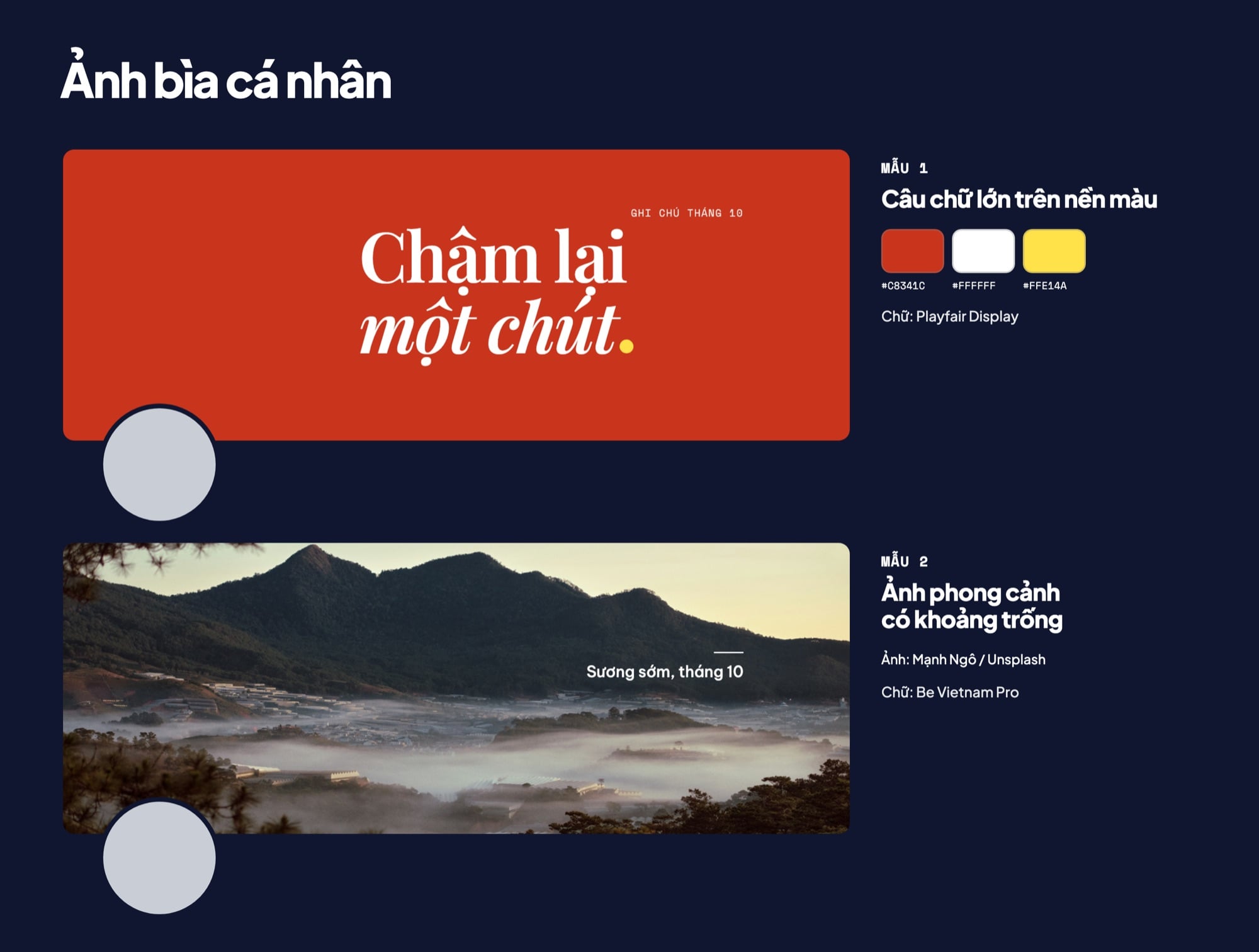 Mẫu ảnh bìa Facebook cá nhân
