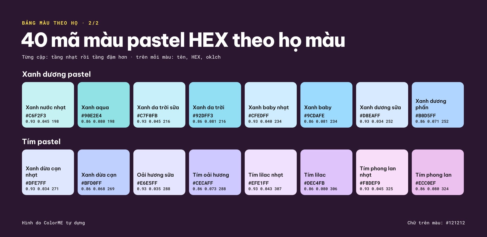 Bảng màu xanh dương pastel và tím pastel với mã HEX