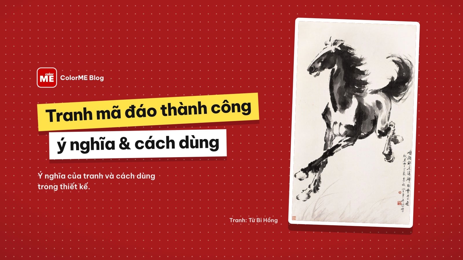 Tranh mã đáo thành công: ý nghĩa và cách dùng trong thiết kế