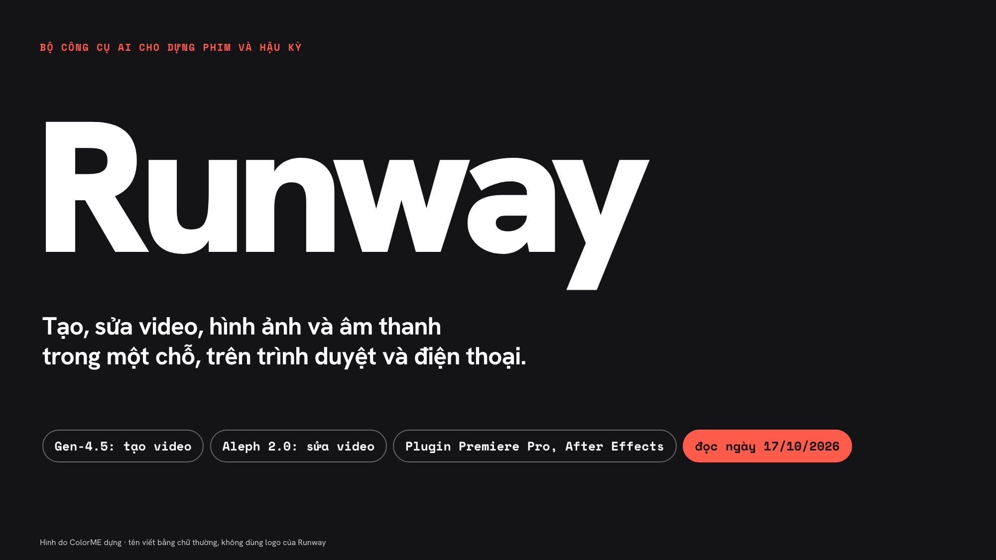 Runway là gì