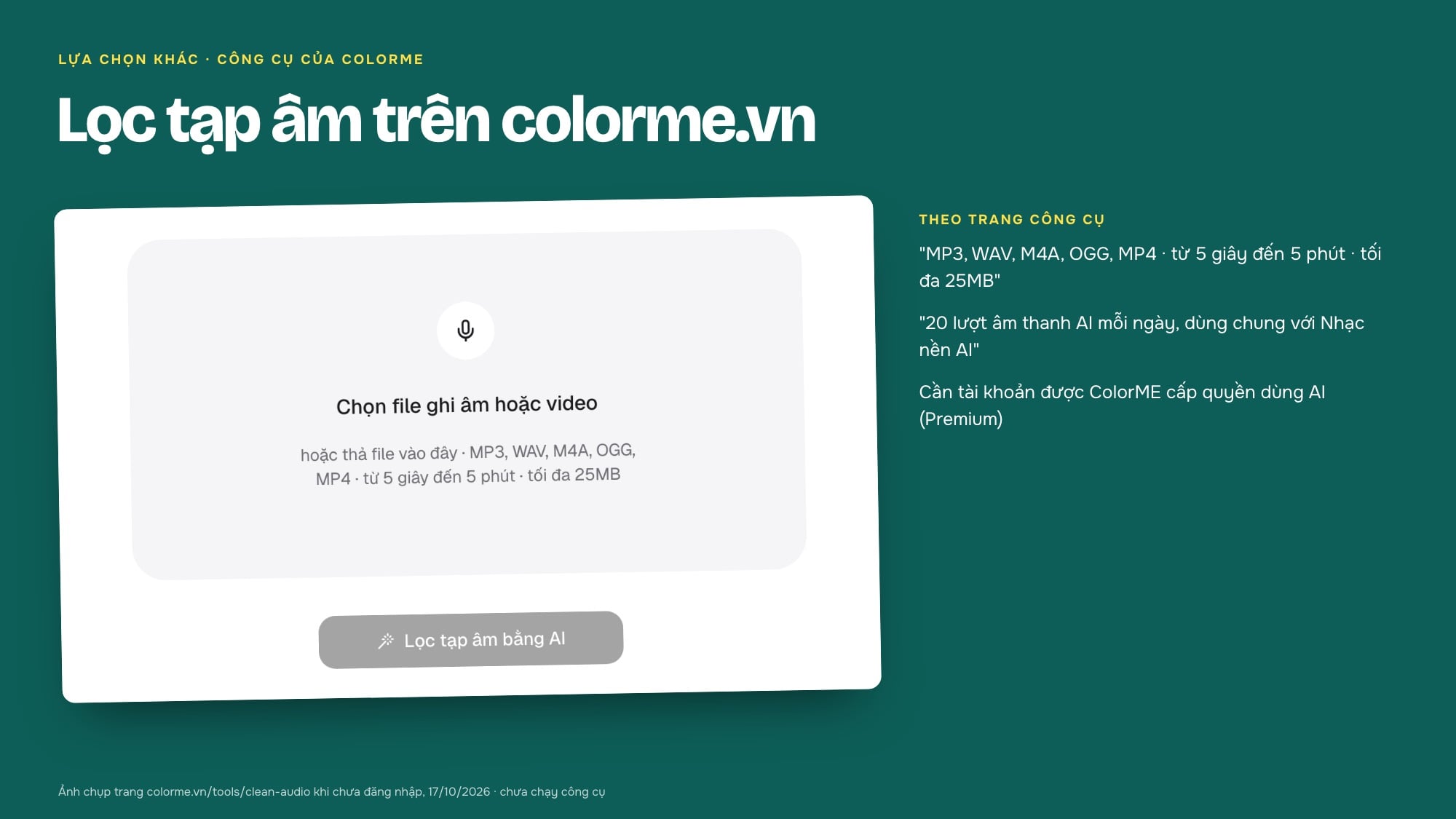 Trang công cụ Lọc tạp âm của ColorME