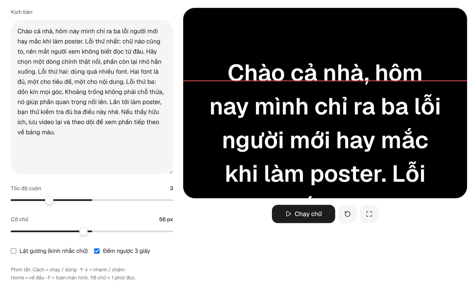 Máy nhắc chữ online: ô kịch bản, thanh tốc độ cuộn, cỡ chữ và khung nhắc chữ