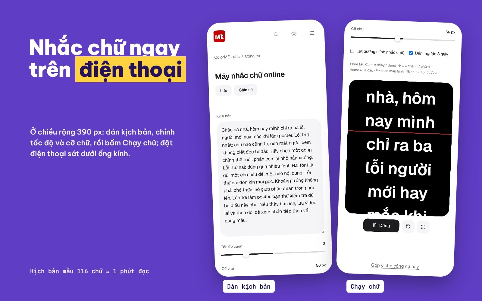 Máy nhắc chữ online trên điện thoại: ô kịch bản và khung chữ đang chạy