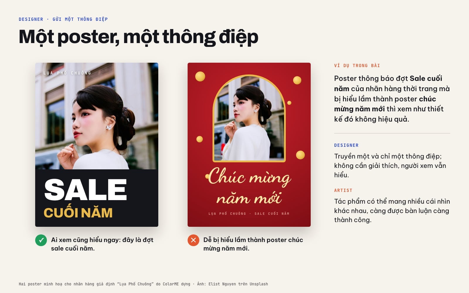 Hai poster cho cùng một đợt sale cuối năm của nhãn hàng thời trang: một poster ai xem cũng hiểu, một poster dễ bị hiểu lầm thành thiệp chúc mừng năm mới