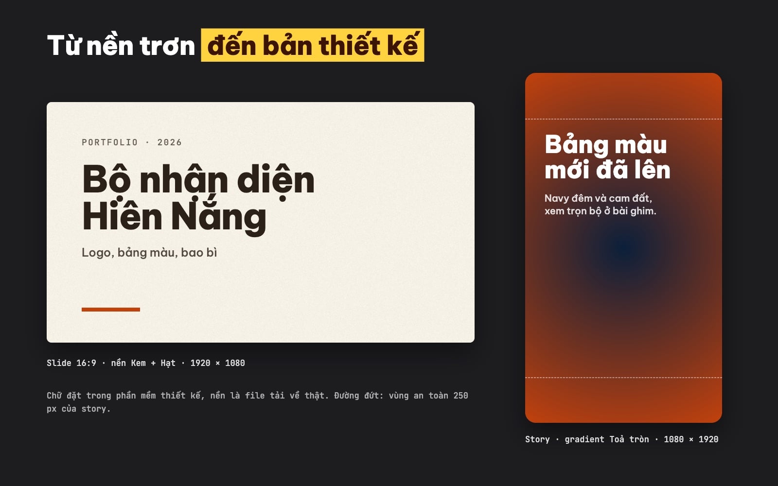 Nền trơn dùng cho slide portfolio 16:9 và story 9:16