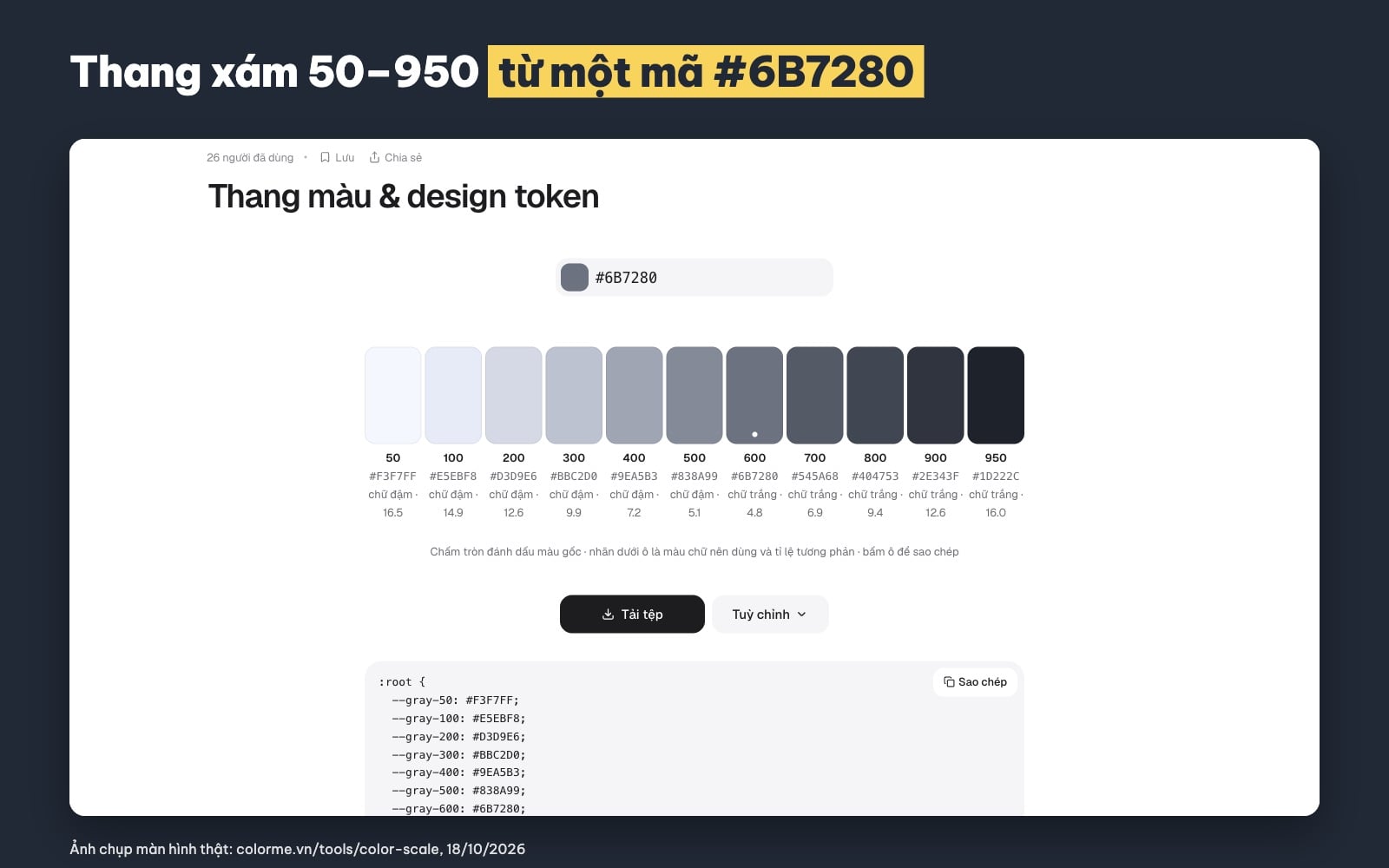 Thang màu xám 50 đến 950 và biến CSS